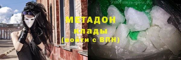 первитин Алзамай