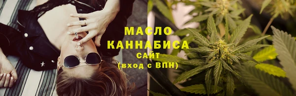 таблы Алексин