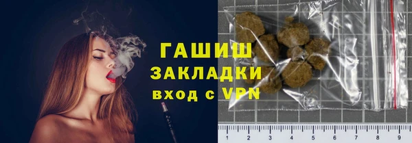первитин Алзамай