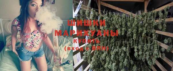 первитин Алзамай