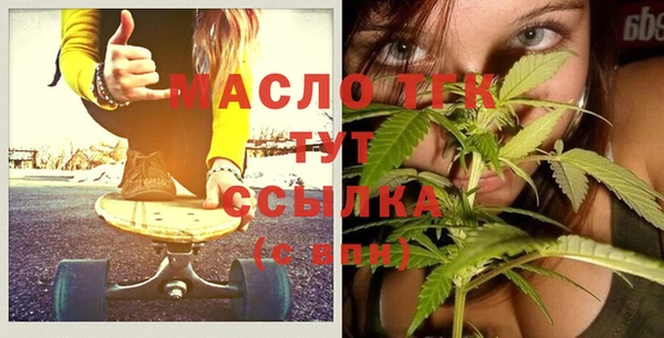 таблы Алексин