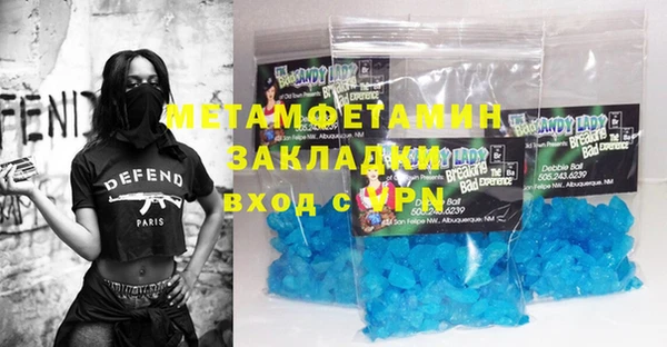 индика Алексеевка