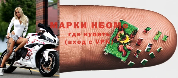 таблы Алексин