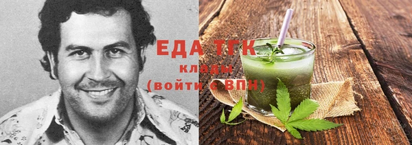 индика Алексеевка
