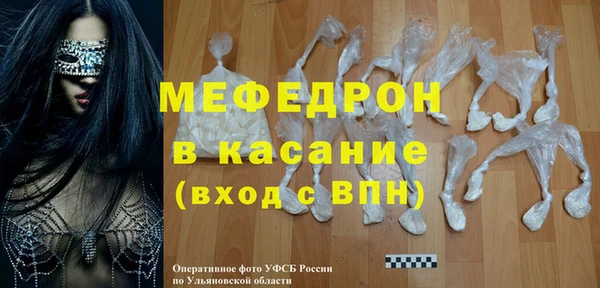 индика Алексеевка