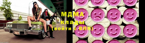 первитин Алзамай