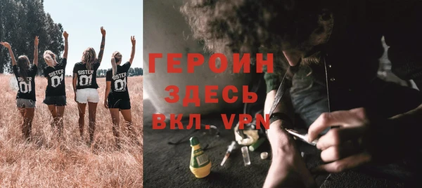 первитин Алзамай
